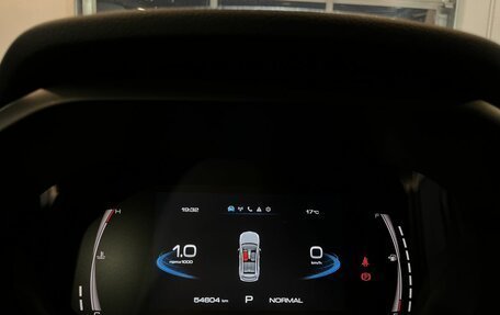 Haval Jolion, 2024 год, 1 908 500 рублей, 11 фотография
