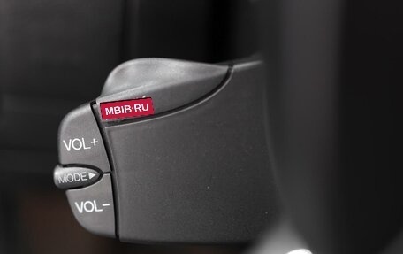 Ford Mondeo III, 2006 год, 439 000 рублей, 11 фотография