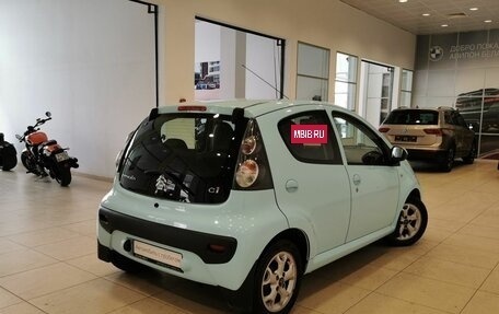 Citroen C1 II, 2012 год, 445 000 рублей, 2 фотография