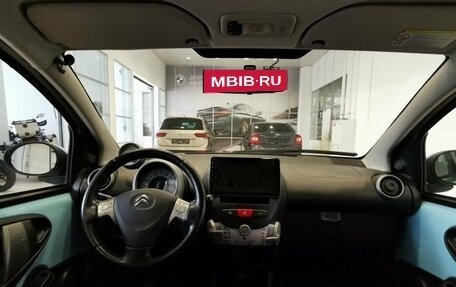 Citroen C1 II, 2012 год, 445 000 рублей, 13 фотография