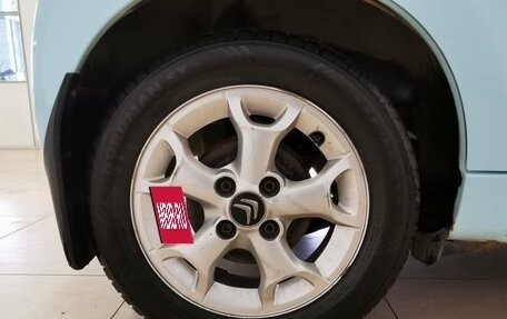 Citroen C1 II, 2012 год, 445 000 рублей, 9 фотография