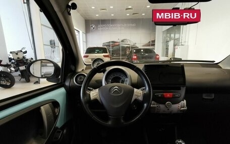 Citroen C1 II, 2012 год, 445 000 рублей, 19 фотография