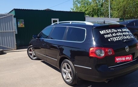 Volkswagen Passat B6, 2007 год, 680 000 рублей, 4 фотография