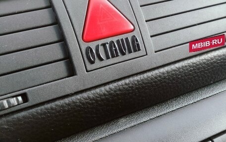 Skoda Octavia IV, 2008 год, 530 000 рублей, 16 фотография