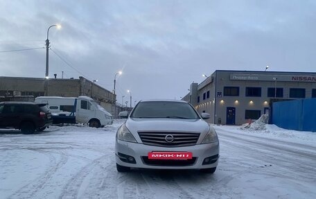 Nissan Teana, 2010 год, 1 090 000 рублей, 9 фотография