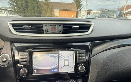 Nissan Qashqai, 2015 год, 1 780 000 рублей, 12 фотография