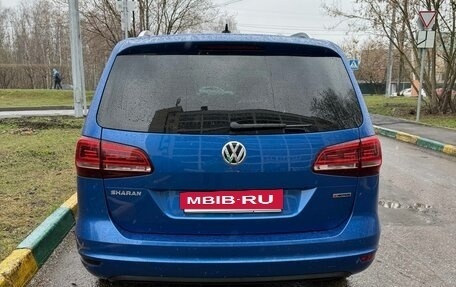 Volkswagen Sharan II, 2019 год, 3 575 000 рублей, 4 фотография
