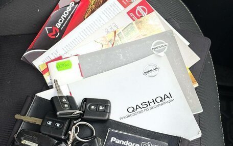 Nissan Qashqai, 2012 год, 950 000 рублей, 5 фотография