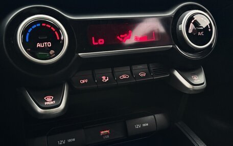 KIA Rio IV, 2021 год, 1 845 000 рублей, 24 фотография