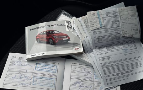 KIA Rio IV, 2021 год, 1 845 000 рублей, 26 фотография