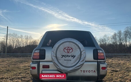 Toyota RAV4, 2000 год, 395 000 рублей, 2 фотография