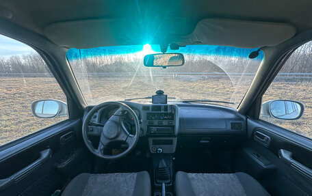 Toyota RAV4, 2000 год, 395 000 рублей, 6 фотография