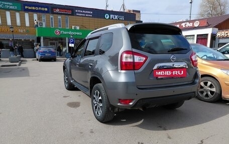 Nissan Terrano III, 2015 год, 940 000 рублей, 11 фотография