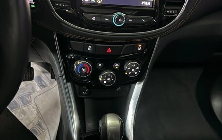 Chevrolet Trax, 2020 год, 1 850 000 рублей, 15 фотография