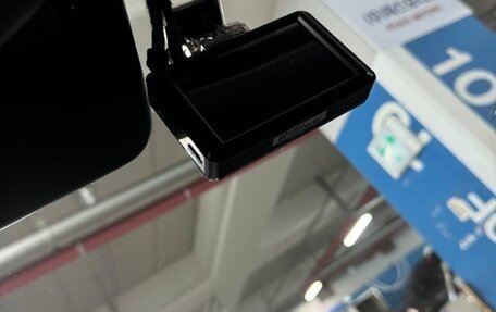 Chevrolet Trax, 2020 год, 1 850 000 рублей, 17 фотография