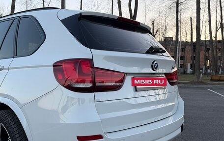 BMW X5, 2014 год, 3 350 000 рублей, 15 фотография