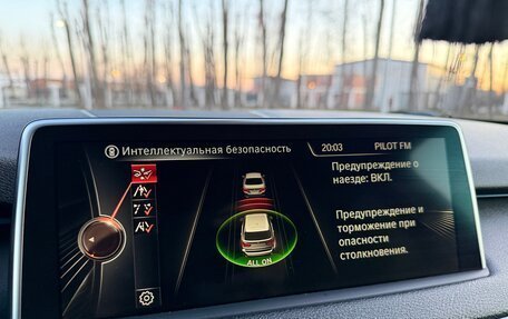 BMW X5, 2014 год, 3 350 000 рублей, 37 фотография