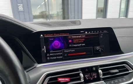 BMW X5, 2019 год, 4 800 000 рублей, 20 фотография