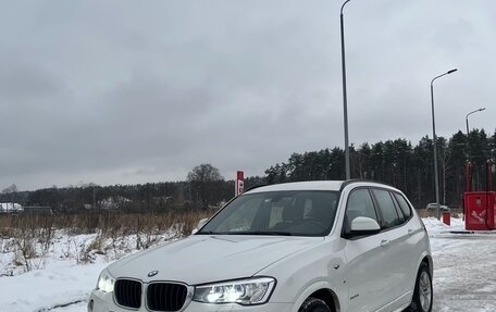 BMW X3, 2015 год, 2 250 000 рублей, 3 фотография