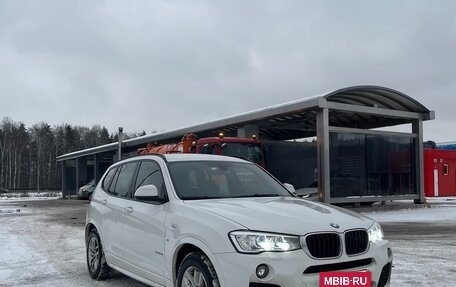 BMW X3, 2015 год, 2 250 000 рублей, 2 фотография