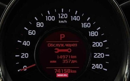 KIA cee'd III, 2015 год, 1 435 000 рублей, 6 фотография