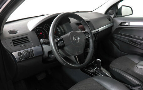 Opel Astra H, 2013 год, 597 000 рублей, 9 фотография