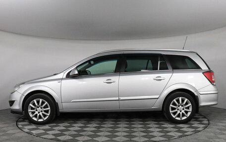 Opel Astra H, 2013 год, 597 000 рублей, 8 фотография