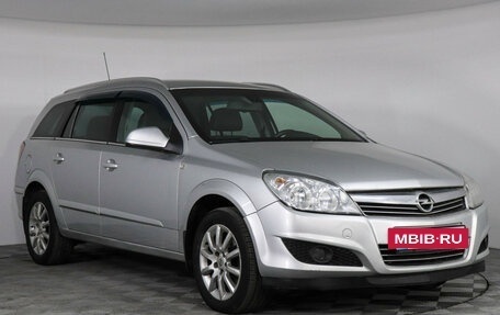 Opel Astra H, 2013 год, 597 000 рублей, 3 фотография