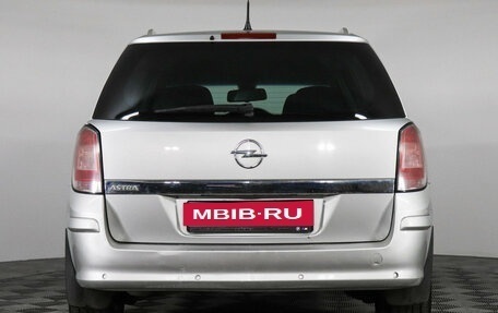 Opel Astra H, 2013 год, 597 000 рублей, 6 фотография