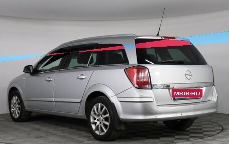 Opel Astra H, 2013 год, 597 000 рублей, 7 фотография