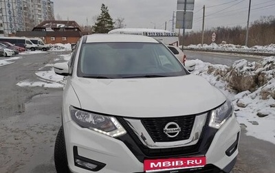 Nissan X-Trail, 2020 год, 2 450 000 рублей, 1 фотография