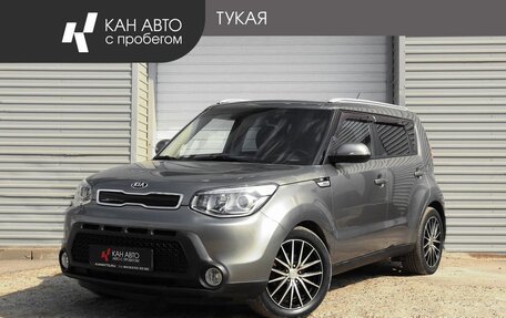 KIA Soul II рестайлинг, 2014 год, 1 343 000 рублей, 1 фотография