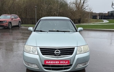 Nissan Almera Classic, 2006 год, 380 000 рублей, 1 фотография