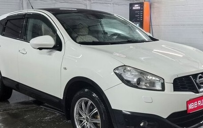 Nissan Qashqai, 2012 год, 1 250 000 рублей, 1 фотография