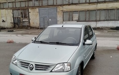 Renault Logan I, 2008 год, 440 000 рублей, 1 фотография