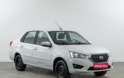 Datsun on-DO I рестайлинг, 2020 год, 770 050 рублей, 1 фотография