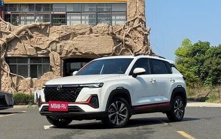 Changan CS35 Plus, 2023 год, 1 240 177 рублей, 1 фотография