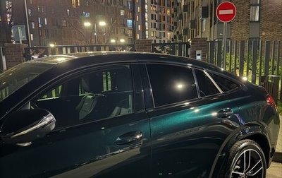 Mercedes-Benz GLE Coupe, 2021 год, 8 588 000 рублей, 1 фотография