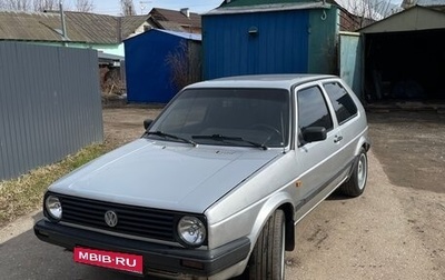 Volkswagen Golf II, 1991 год, 240 000 рублей, 1 фотография