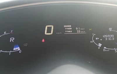 Nissan Serena IV, 2014 год, 1 360 000 рублей, 1 фотография