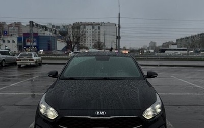 KIA Cerato IV, 2021 год, 2 200 000 рублей, 1 фотография