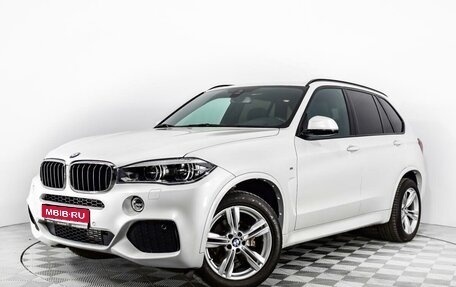 BMW X5, 2017 год, 3 500 000 рублей, 1 фотография
