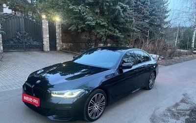 BMW 5 серия, 2018 год, 4 000 000 рублей, 1 фотография