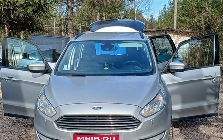 Ford Galaxy III, 2017 год, 1 999 000 рублей, 1 фотография