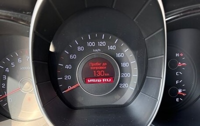 KIA Rio III рестайлинг, 2014 год, 800 000 рублей, 1 фотография