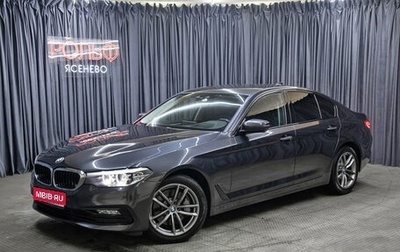 BMW 5 серия, 2017 год, 3 550 000 рублей, 1 фотография