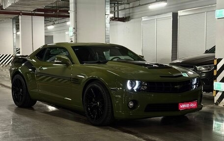 Chevrolet Camaro IV, 2012 год, 4 900 000 рублей, 1 фотография