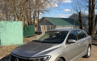 Volkswagen Polo VI (EU Market), 2020 год, 1 400 000 рублей, 1 фотография