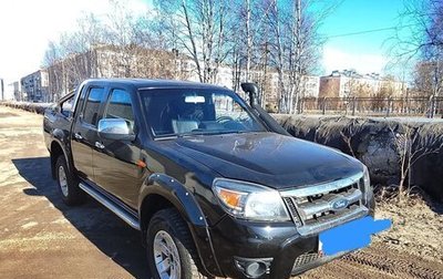 Ford Ranger II рестайлинг, 2010 год, 1 550 000 рублей, 1 фотография