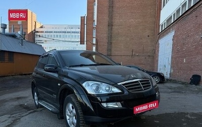 SsangYong Kyron I, 2013 год, 850 000 рублей, 1 фотография